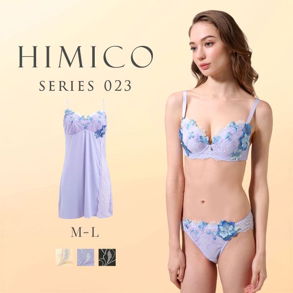 HIMICO ヒミコ 023series スリップ ロングキャミソール M L ランジェリー