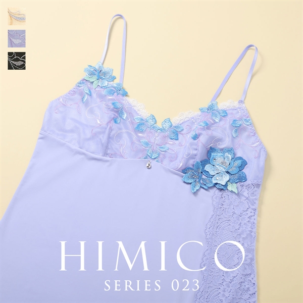 HIMICO ヒミコ 023series スリップ ロングキャミソール M L ランジェリー