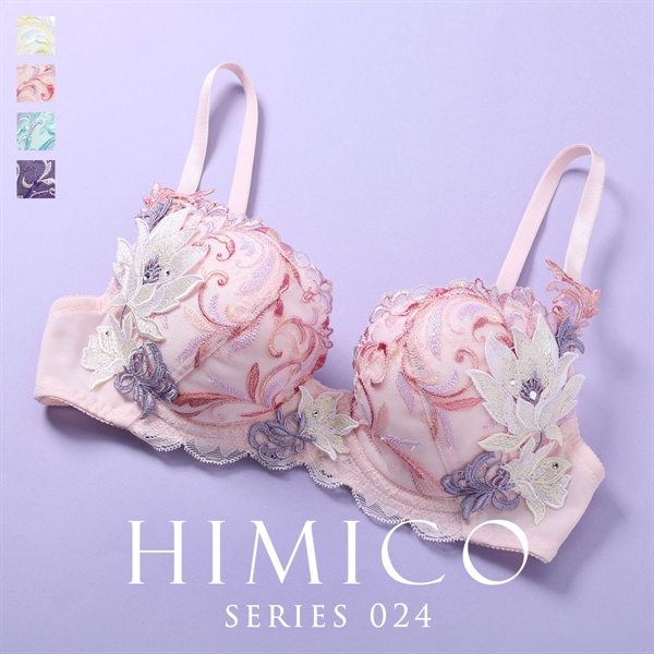 ヒミコ 024シリーズ HIMICOブラジャー 下着 レディース 勝負下着 セクシー 刺繍 ランジェリー ワイヤーブラ 大きいサイズ 白鳩