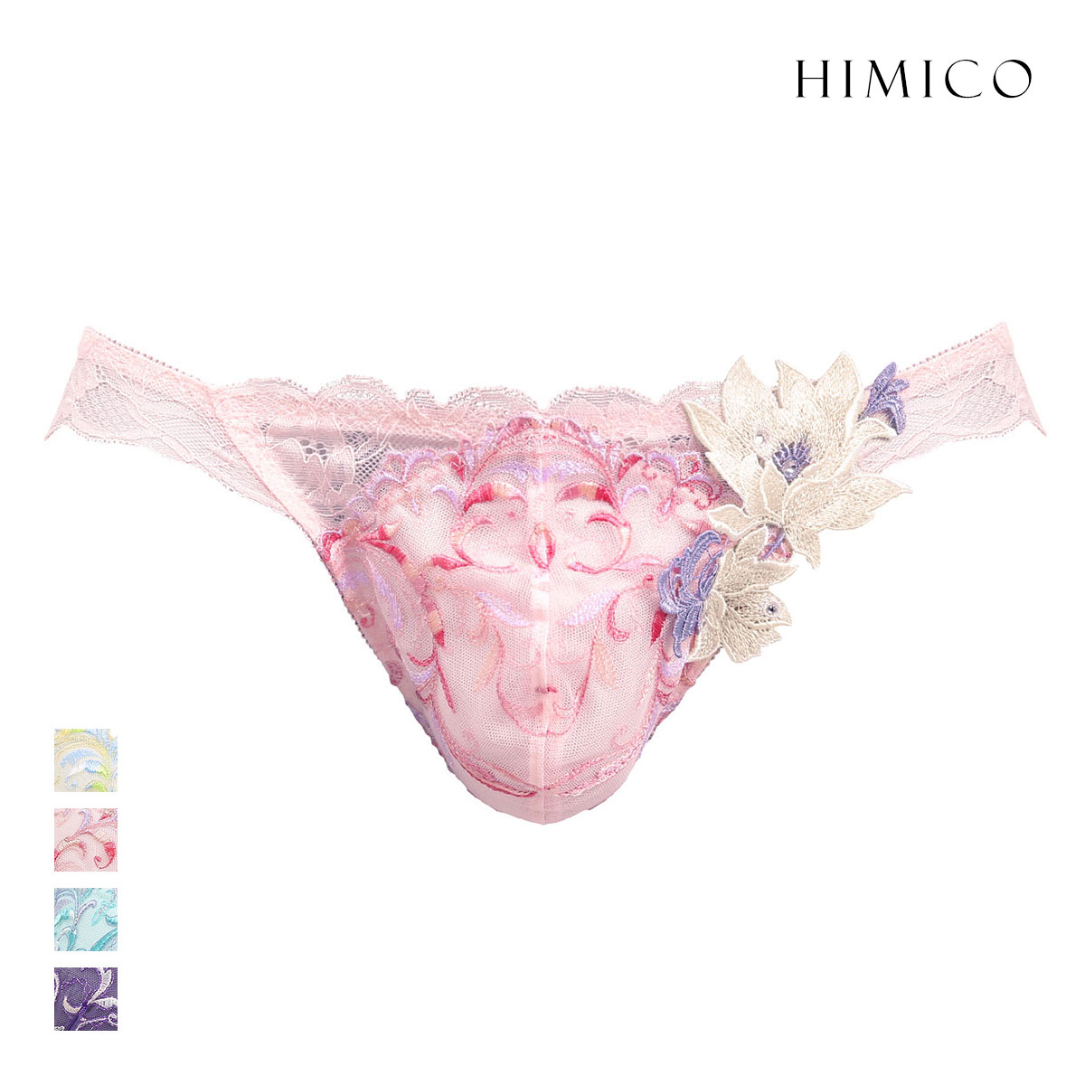 Himico メンズ　レース下着 Mサイズ Amazon | [himico] ヒミコ 016シリーズ Tバック パンツ レース