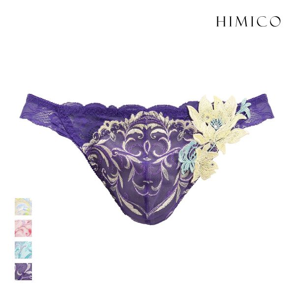 Tバック | SHIROHATO(白鳩)