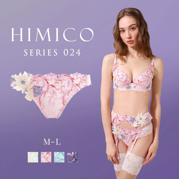 ヒミコ 024シリーズ ショーツ スタンダード M L バックレース ランジェリー HIMICO