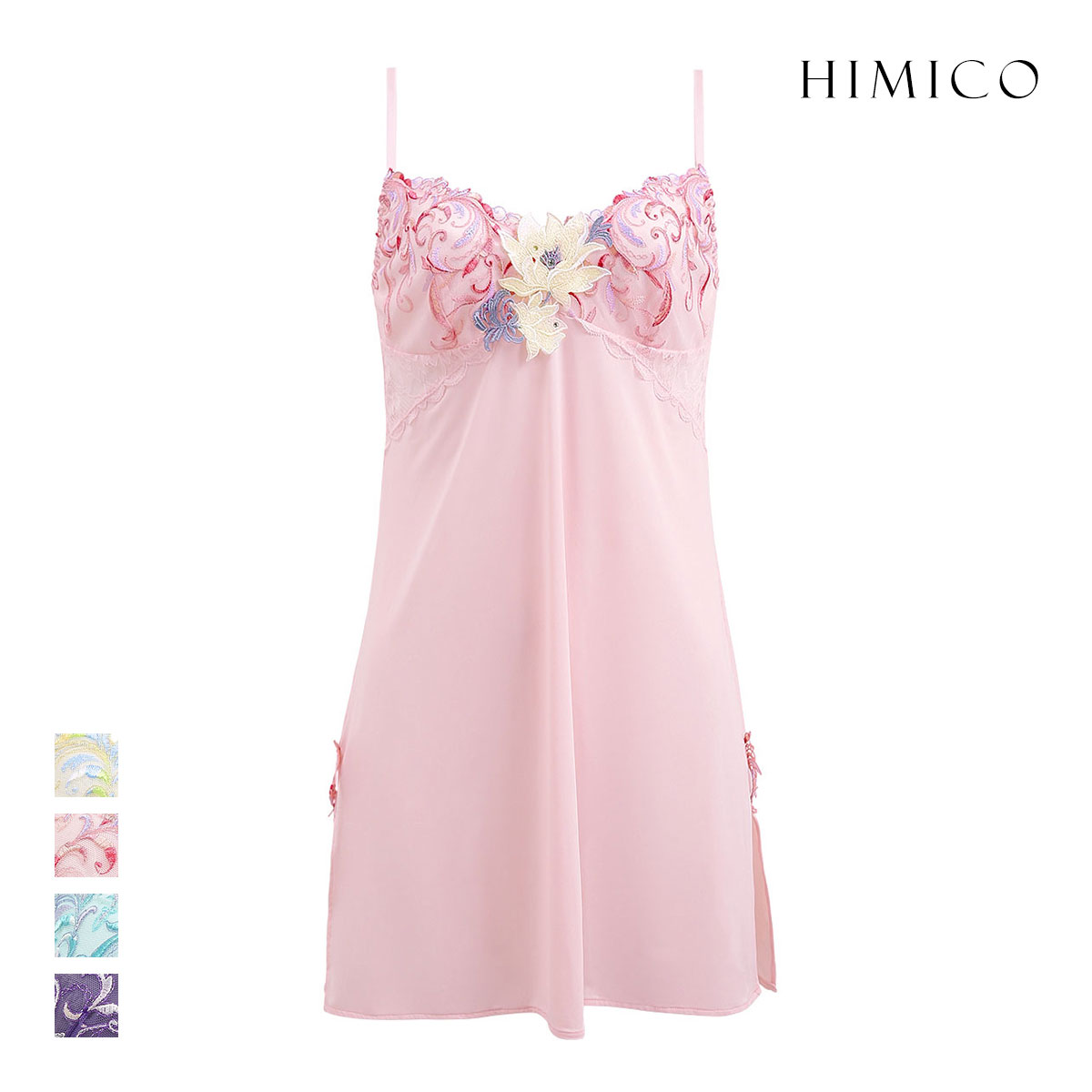 ヒミコ 024シリーズ スリップ ロングキャミソール M L ランジェリー HIMICO(BP-ベビーピンク-M)