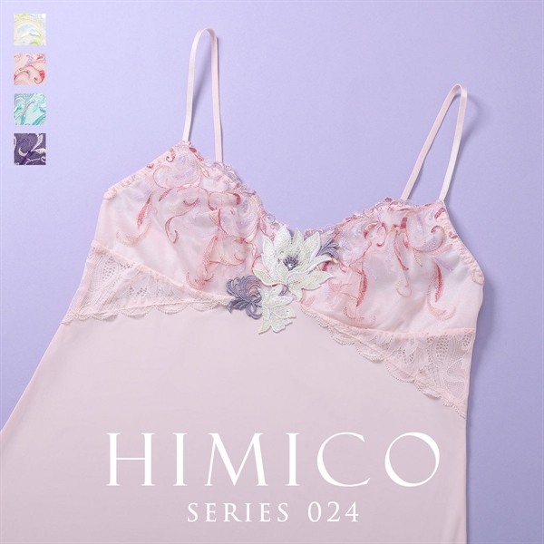ヒミコ 024シリーズ スリップ ロングキャミソール M L ランジェリー HIMICO
