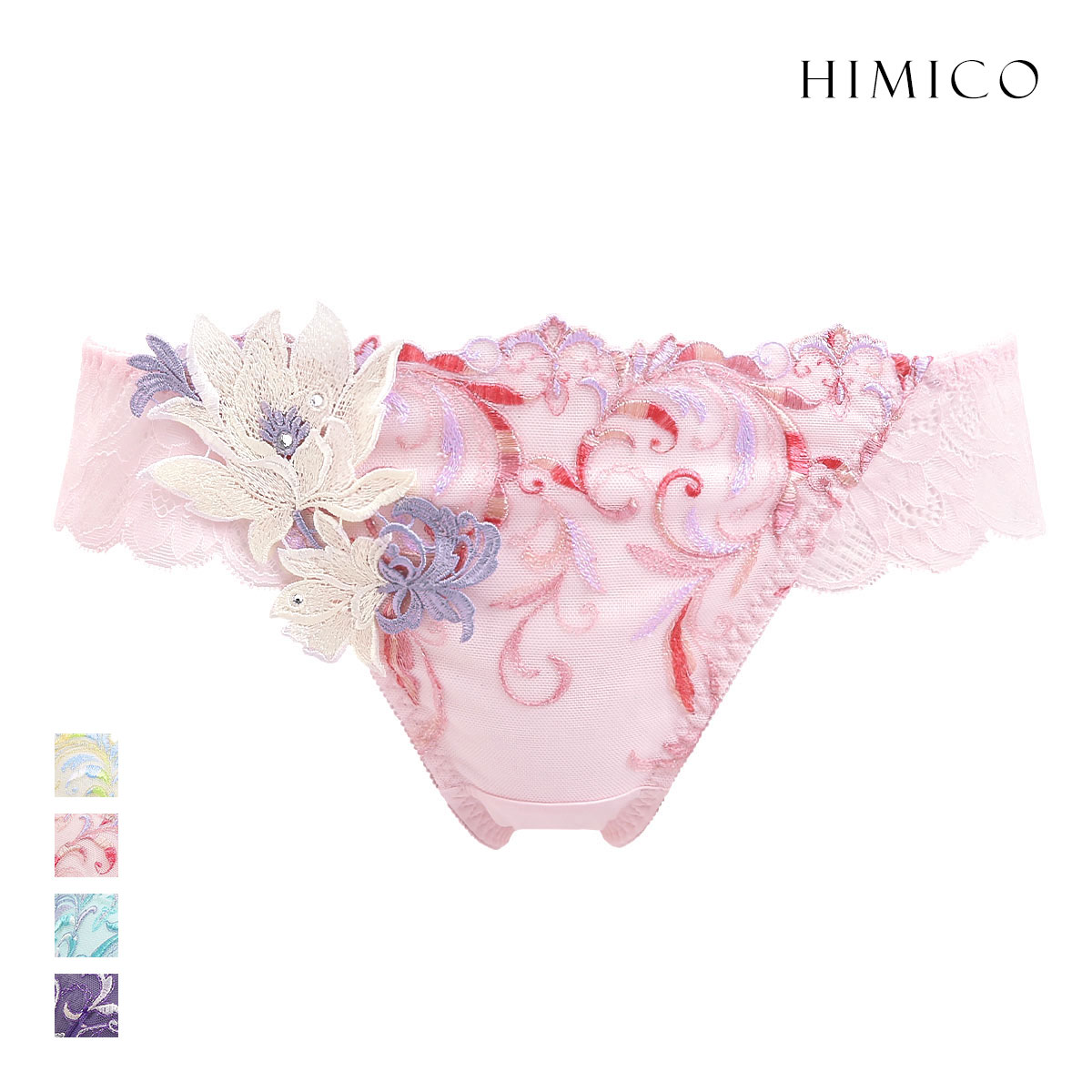 ヒミコ 024シリーズ ショーツ Tバック ソング タンガ M L ランジェリー HIMICO(BP-ベビーピンク-M)