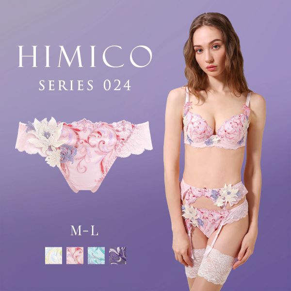 ヒミコ 024シリーズ ショーツ Tバック ソング タンガ M L ランジェリー HIMICO