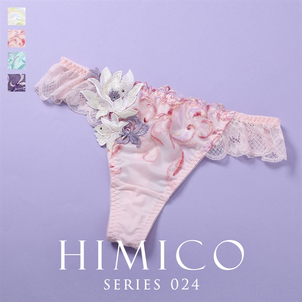 ヒミコ 024シリーズ ショーツ Tバック ソング タンガ M L ランジェリー HIMICO