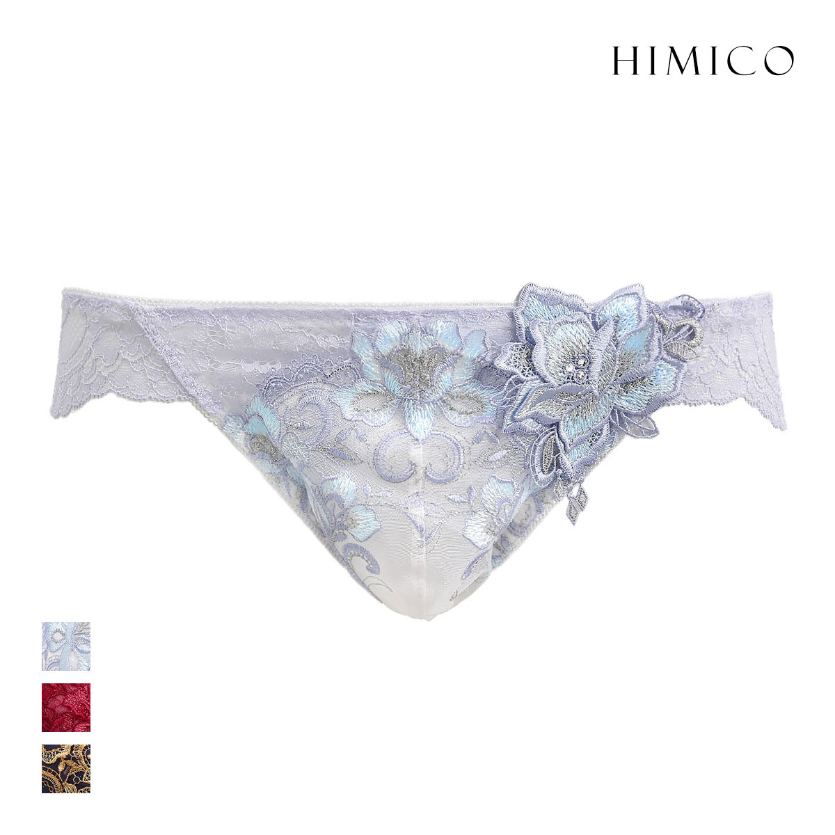 ヒミコ 025シリーズ フルバック パンツ バックレース ビキニ ブリーフ メンズ M L HIMICO(OW-オフホワイト-M)