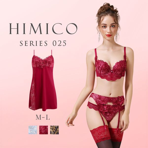ヒミコ 025シリーズ スリップ ロングキャミソール M L ランジェリー HIMICO