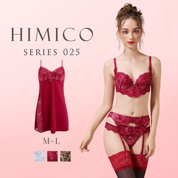 ヒミコ 025シリーズ スリップ ロングキャミソール M L ランジェリー HIMICO
