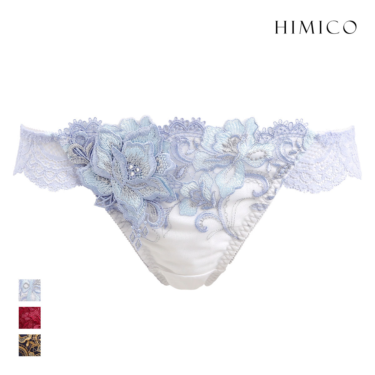 ヒミコ 025シリーズ ショーツ Tバック ソング タンガ M L バックレース ランジェリー HIMICO(OW-オフホワイト-M)