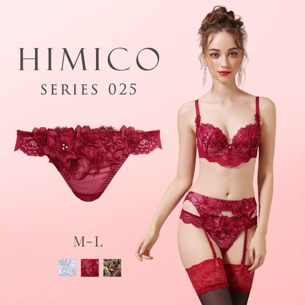 ヒミコ 025シリーズ ショーツ Tバック ソング タンガ M L バックレース ランジェリー HIMICO