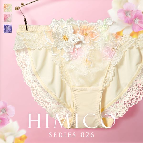 ヒミコ 026シリーズ ショーツ スタンダード M L ランジェリー HIMICO