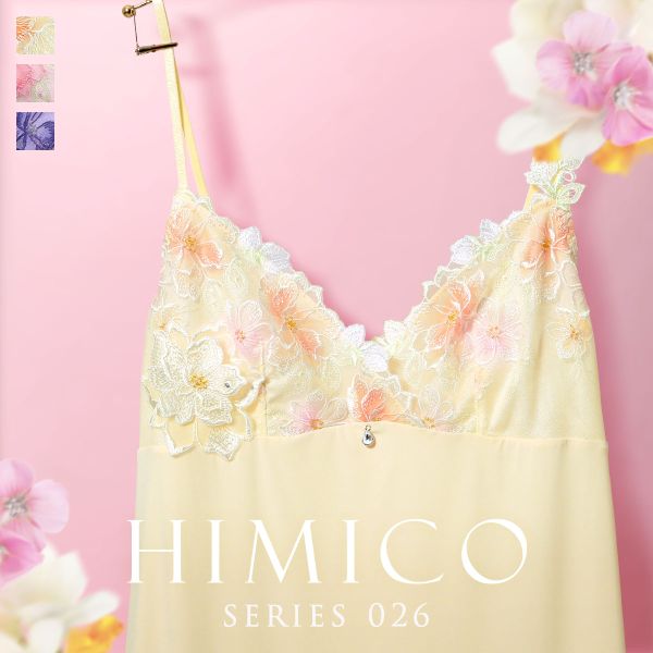 ヒミコ 026シリーズ スリップ ロングキャミソール M L ランジェリー HIMICO