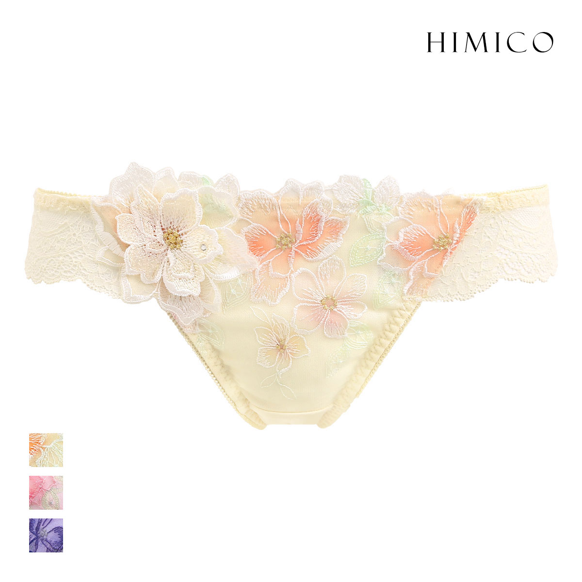 ヒミコ 026シリーズ ショーツ Tバック ソング タンガ M L ランジェリー HIMICO(CR-クリーム-M)