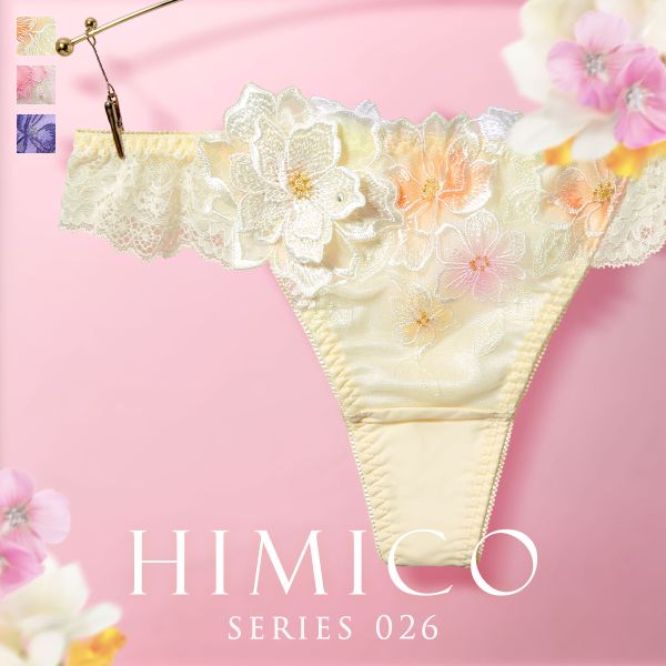 ヒミコ 026シリーズ ショーツ Tバック ソング タンガ M L ランジェリー HIMICO