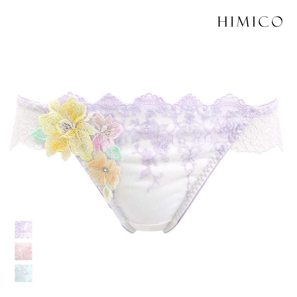 ヒミコ 027シリーズ ショーツ スタンダード M L ランジェリー HIMICO(OW-オフホワイト-M)