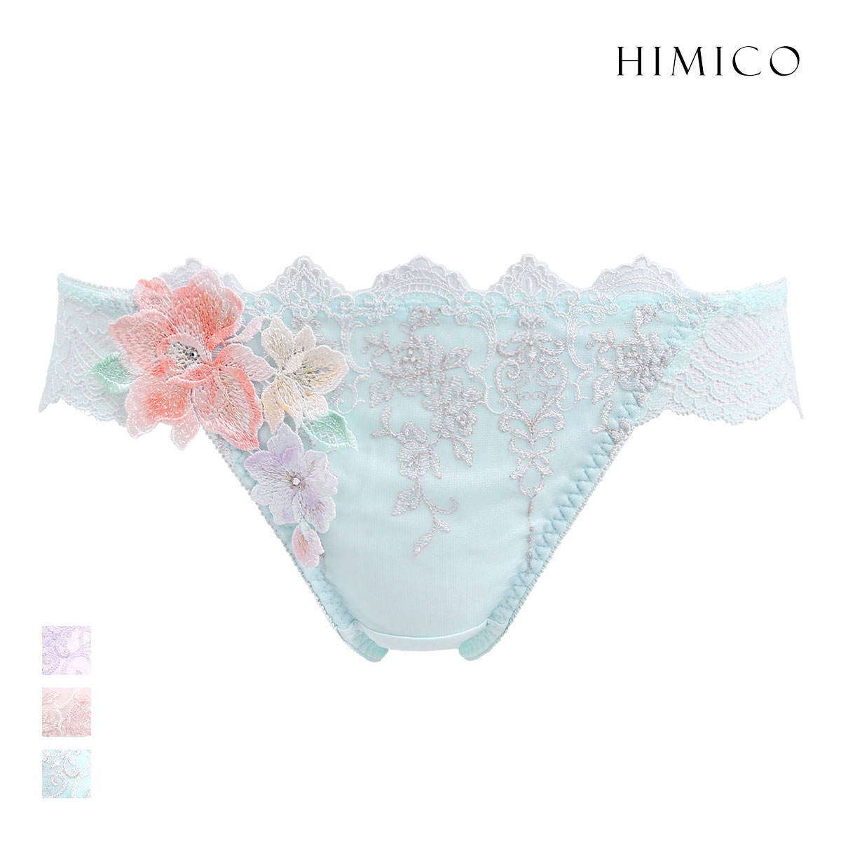 ヒミコ 027シリーズ ショーツ スタンダード M L ランジェリー HIMICO(SX-サックス-M)