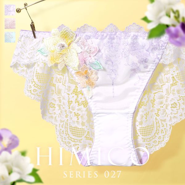 ヒミコ 027シリーズ ショーツ スタンダード M L ランジェリー HIMICO