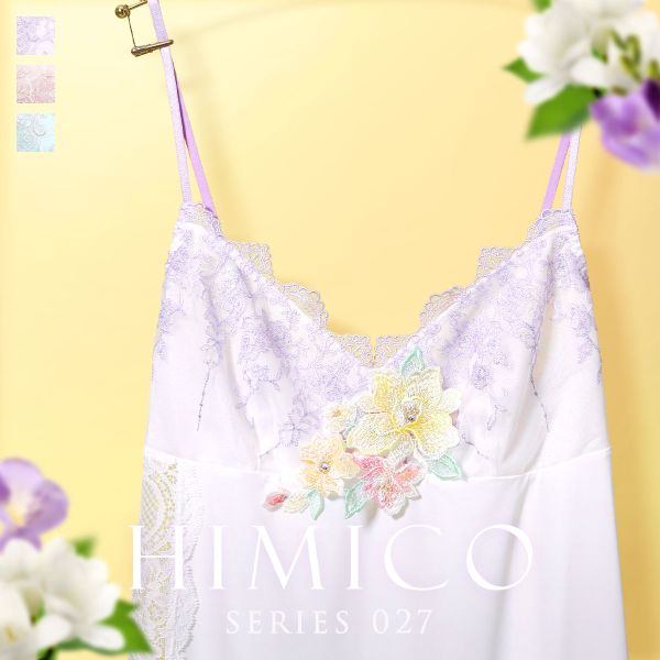 ヒミコ 027シリーズ スリップ ロングキャミソール M L ランジェリー HIMICO