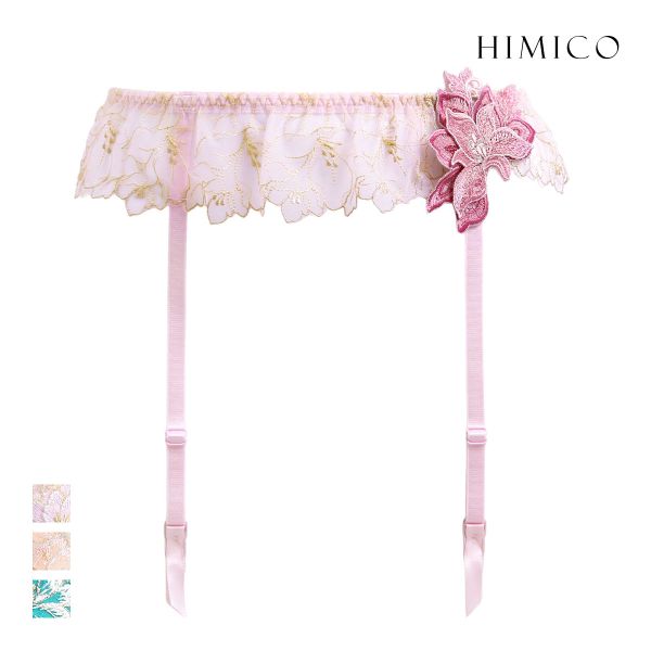ヒミコ 028シリーズ ガーターベルト M L ランジェリー HIMICO