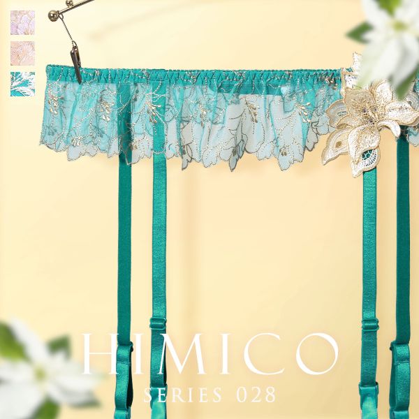 ヒミコ 028シリーズ ガーターベルト M L ランジェリー HIMICO