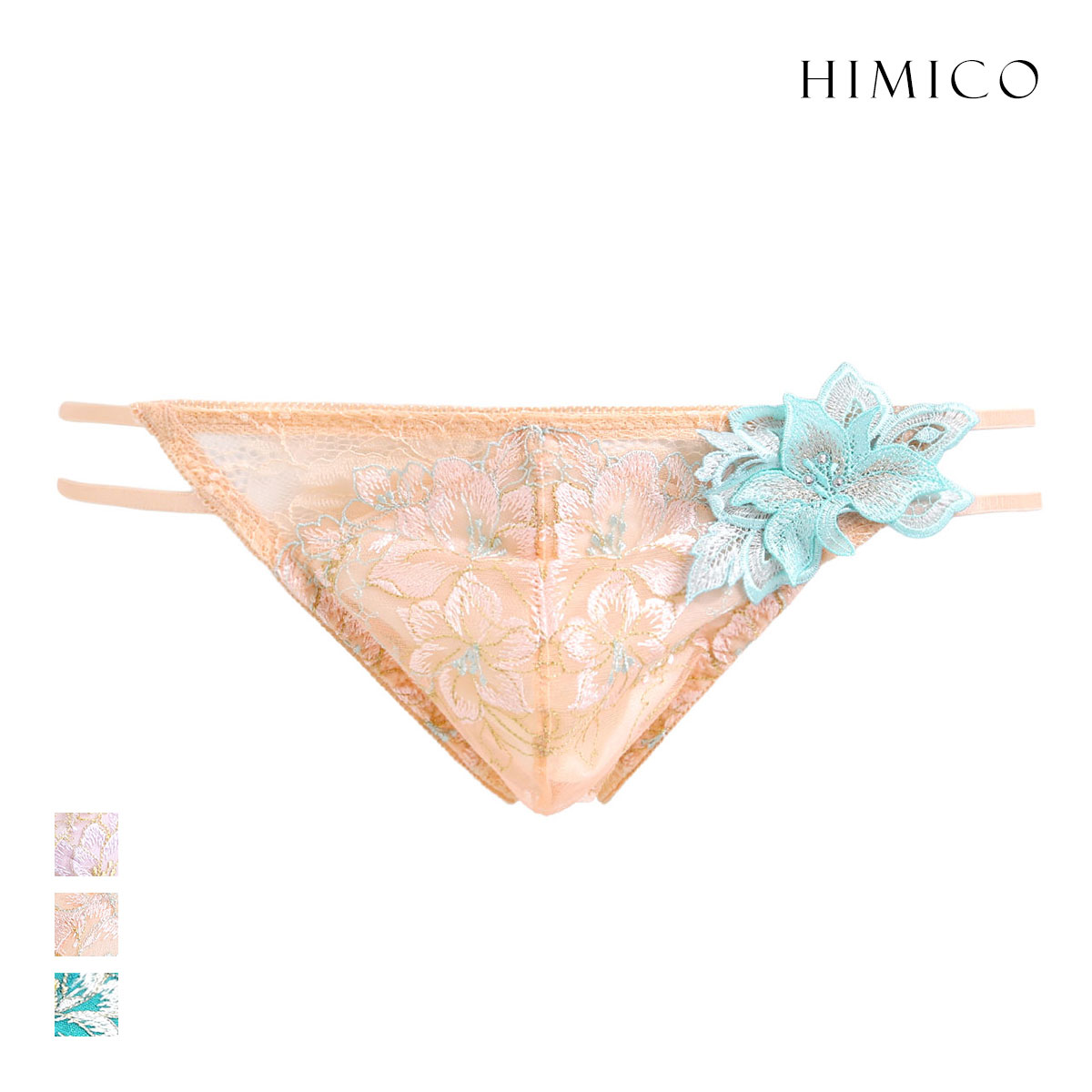 [新品未使用]メンズヒミコ 028シリーズ Vバックパンツ バックレースLサイズ ヒミコ 028シリーズ Vバック パンツ バックレース ビキニ