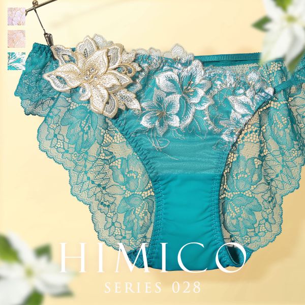 【メール便(7)】 ヒミコ 028シリーズ ショーツ スタンダード M L ランジェリー HIMICO 【メール便(7)】 ヒミコ 028シリーズ ショーツ スタンダード M L ランジェリー HIMICO