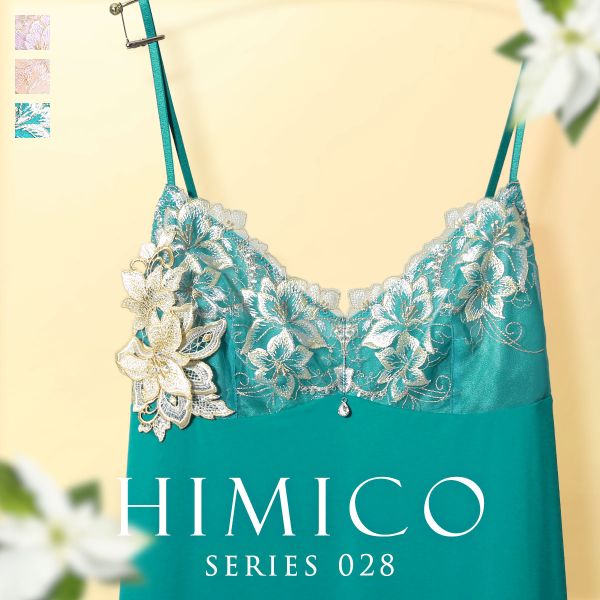 ヒミコ 028シリーズ スリップ ロングキャミソール M L ランジェリー HIMICO