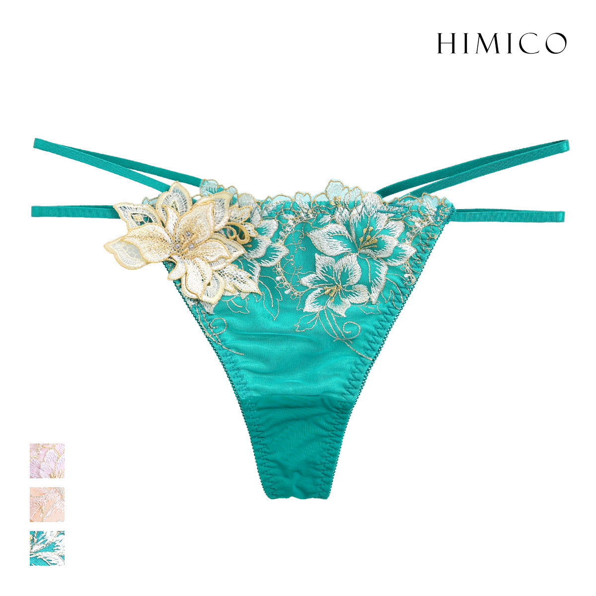 ヒミコ 028シリーズ ショーツ Tバック ソング タンガ M L ランジェリー HIMICO(EM-エメラルド-M)