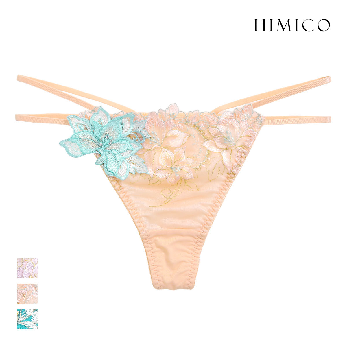 ヒミコ 028シリーズ ショーツ Tバック ソング タンガ M L ランジェリー HIMICO(OR-オレンジ-M)