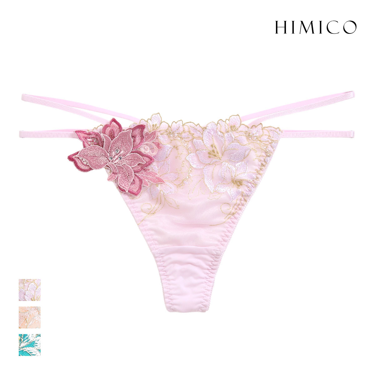 ヒミコ 028シリーズ ショーツ Tバック ソング タンガ M L ランジェリー HIMICO(PI-ピンク-M)