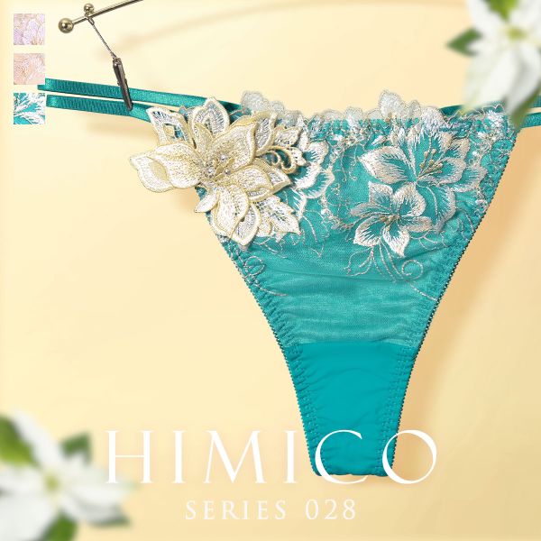 ヒミコ 028シリーズ ショーツ Tバック ソング タンガ M L ランジェリー HIMICO