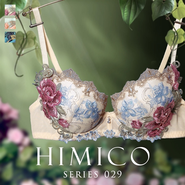 ヒミコ 029シリーズ HIMICOブラジャー 下着 レディース 勝負下着 セクシー 刺繍 ランジェリー ワイヤーブラ 大きいサイズ 白鳩
