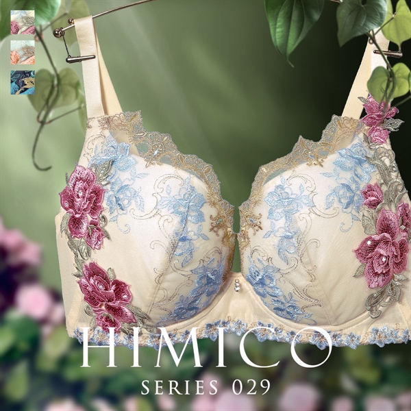 ヒミコ 029シリーズ HIMICOブラジャー 下着 レディース 勝負下着 セクシー 刺繍 ランジェリー ワイヤー グラマー 大きいサイズ 白鳩