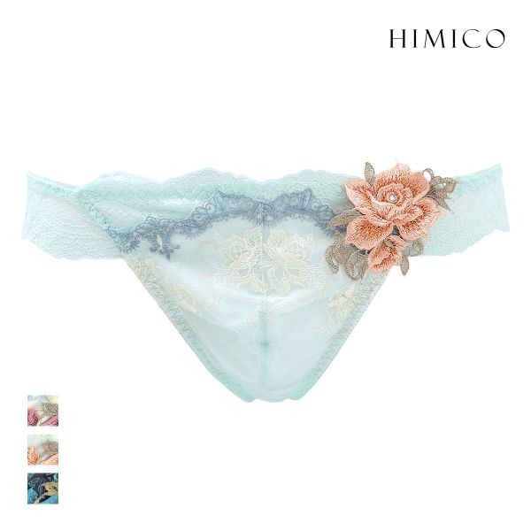 Tバック | SHIROHATO(白鳩)