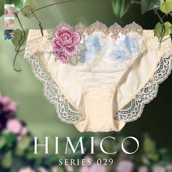 ヒミコ 029シリーズ ショーツ スタンダード M L LL ランジェリー HIMICO
