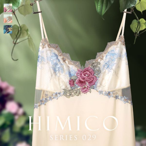 ヒミコ 029シリーズ スリップ ロングキャミソール M L LL ランジェリー HIMICO