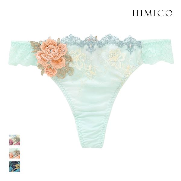 ヒミコ 029シリーズ ショーツ Tバック ソング タンガ M L LL ランジェリー HIMICO