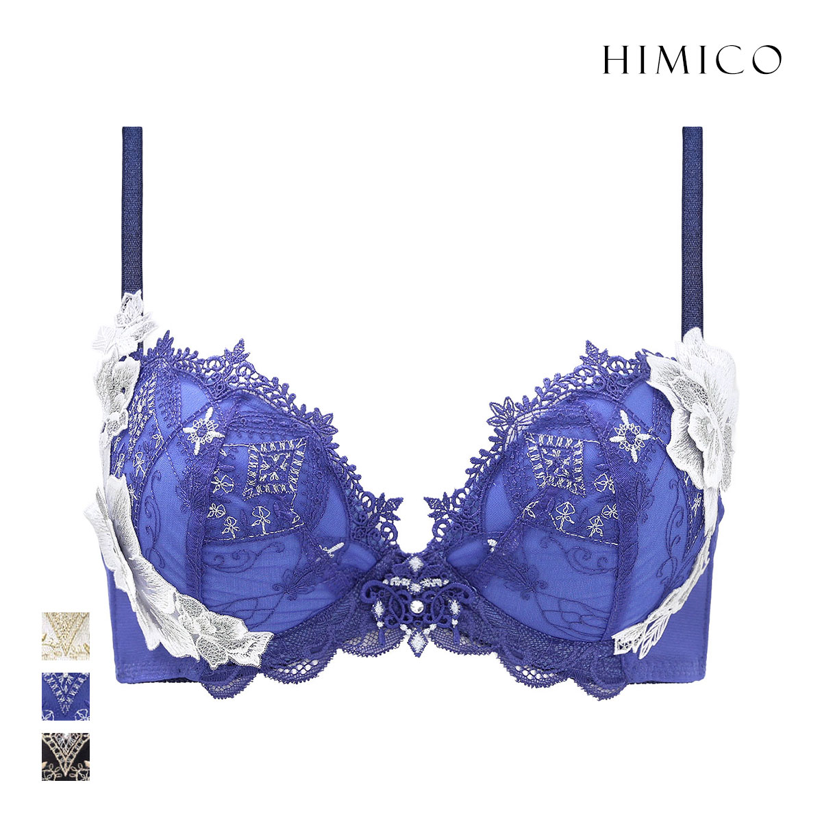 ヒミコ 030シリーズ ブラジャー 大きいサイズ アンダー80 B C D E F ランジェリー HIMICO(BU-ブルー-B65)
