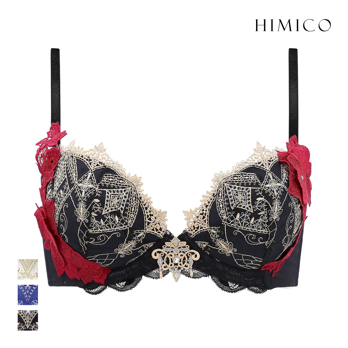 ヒミコ 030シリーズ ブラジャー 大きいサイズ アンダー80 B C D E F ランジェリー HIMICO(BK-ブラック-B65)