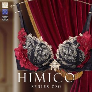 ヒミコ 030シリーズ ブラジャー 大きいサイズ アンダー80 B C D E F ランジェリー HIMICO