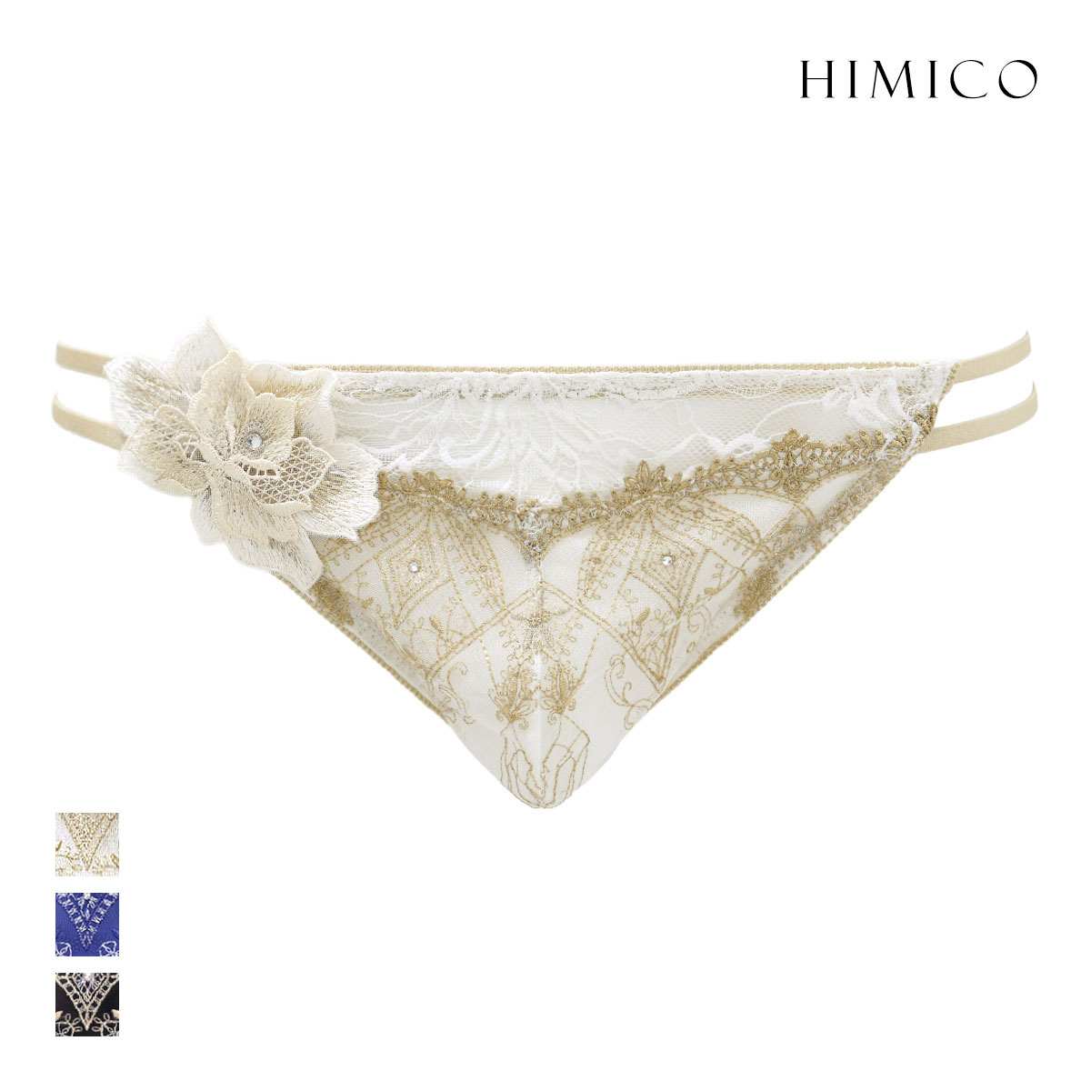 ヒミコ 030シリーズ Vバック パンツ バックレース ビキニ ブリーフ メンズ M L HIMICO(OW-オフホワイト-M)