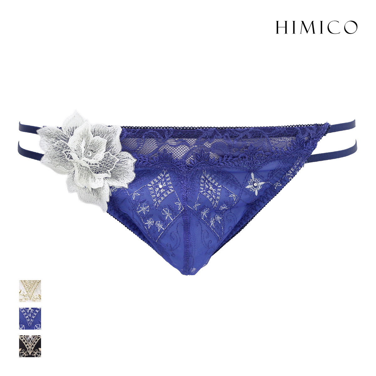ヒミコ 030シリーズ Vバック パンツ バックレース ビキニ ブリーフ メンズ M L HIMICO(BU-ブルー-M)