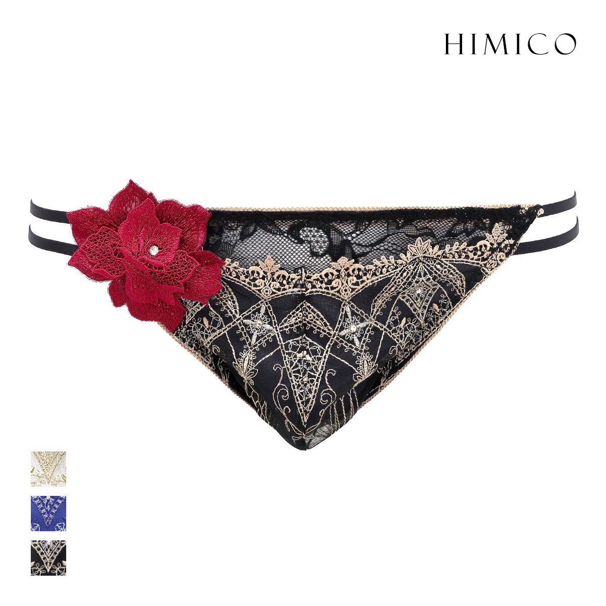 ヒミコ 030シリーズ Vバック パンツ バックレース ビキニ ブリーフ メンズ M L HIMICO(BK-ブラック-M)