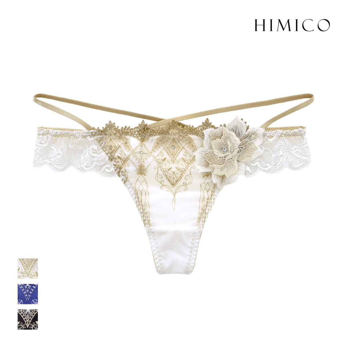ヒミコ 030シリーズ ショーツ Tバック ソング タンガ M L ランジェリー HIMICO(OW-オフホワイト-M)