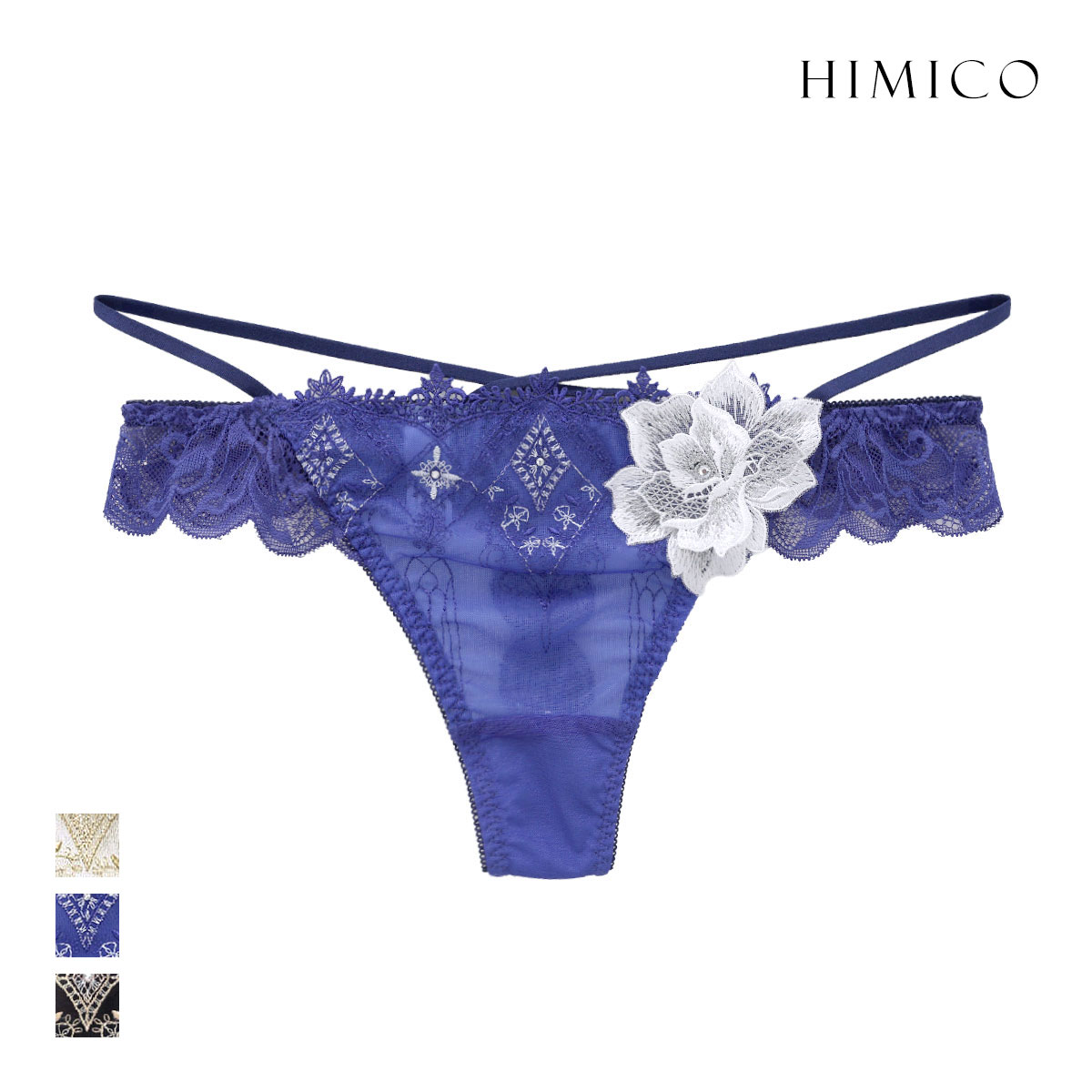 ヒミコ 030シリーズ ショーツ Tバック ソング タンガ M L ランジェリー HIMICO(BU-ブルー-M)