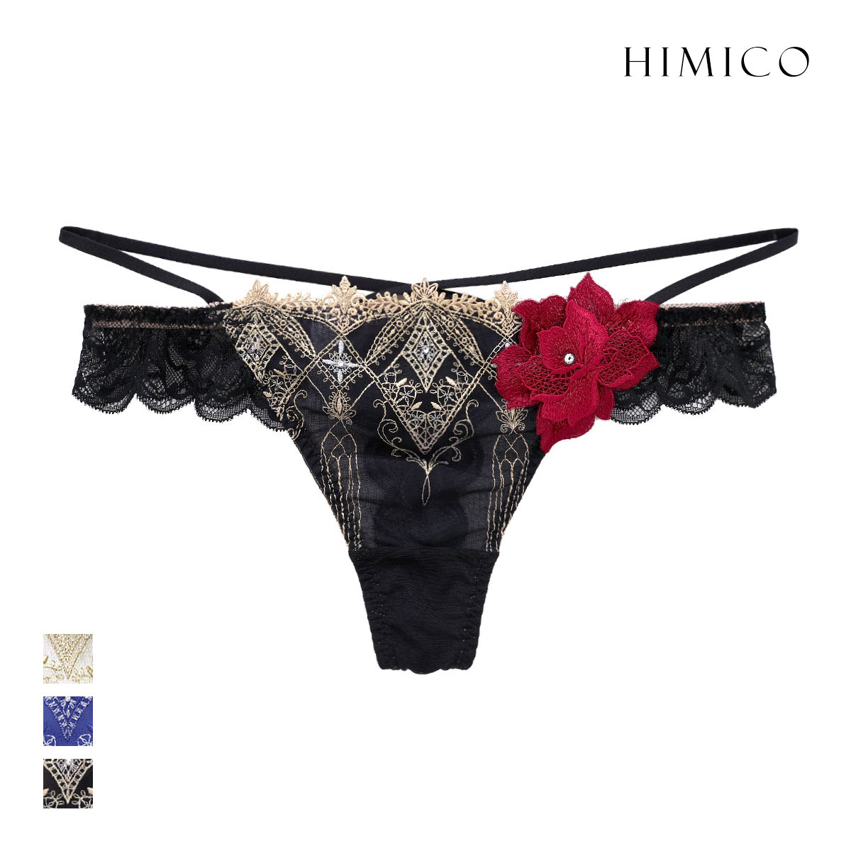 ヒミコ 030シリーズ ショーツ Tバック ソング タンガ M L ランジェリー HIMICO(BK-ブラック-M)