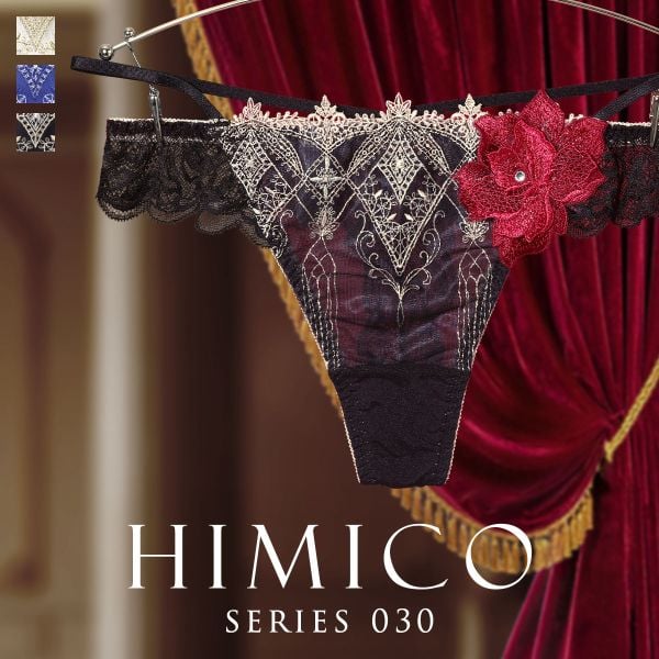 ヒミコ 030シリーズ ショーツ Tバック ソング タンガ M L ランジェリー HIMICO