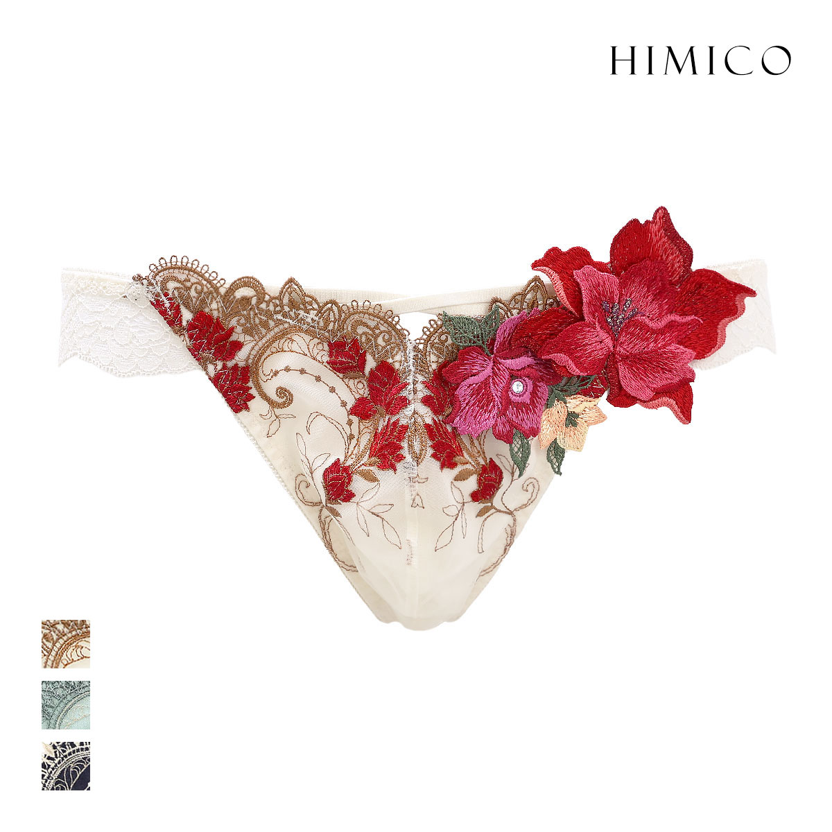 ヒミコ 031シリーズ Tバック パンツ バックレース タンガ メンズ M L HIMICO(IV-アイボリー-M)